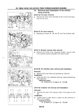 1989–1994 Nissan Skyline GT-R R32 Service Manual – preview page 5