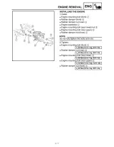 Yamaha Grizzly 660 2005 Owner's Manual (P/N LIT-11626-18-03) – preview page 5