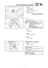 Yamaha WR250Z(K) 1997 Service Manual — Owner's Guide (P/N 5EN-28199-30) – preview page 3