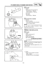Yamaha WR250Z(K) 1997 Service Manual — Owner's Guide (P/N 5EN-28199-30) – preview page 5