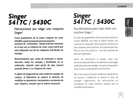 Singer 5417C, 5430C sewing machine instruction book Preview image 5