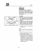 Yamaha 650/700 Waverunner III 1990–1997 Service Manual (P/N E20701-0) – preview page 1