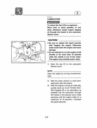 Yamaha 650/700 Waverunner III 1990–1997 Service Manual (P/N E20701-0)