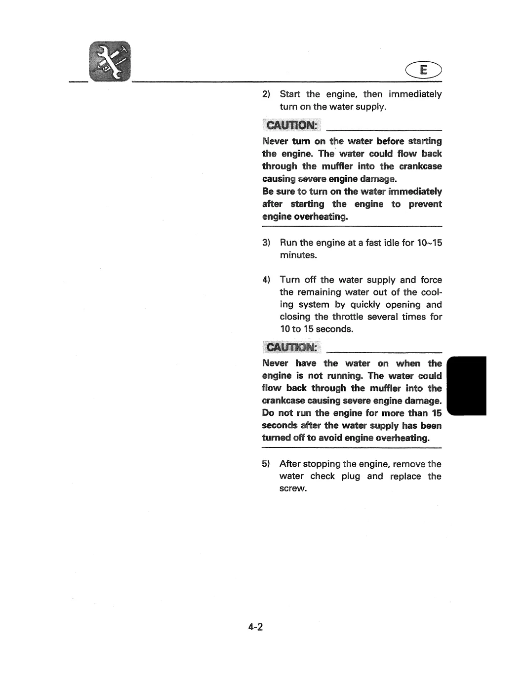1990-1997 Yamaha 650/700 Waverunner III Service Manual Preview image 4