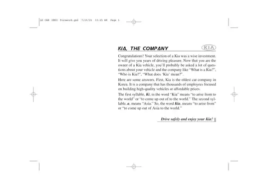 2006 Kia Spectra owners manual