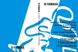 2005–2006 Yamaha TT-R125 / TT-R125E / TT-R125LW / TT-R125LWE Owner's Service Manual (P/N 1B2-F8199-81) – preview page 1