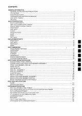 2005 Hyundai Tucson Factory Service Manual – preview page 2