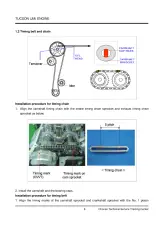 2005 Hyundai Tucson Factory Service Manual – preview page 7