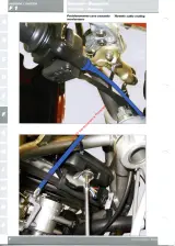 2003–2007 Ducati Monster S4R Workshop Manual (P/N ED08-03) – preview page 6