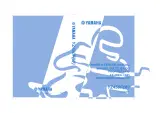 2006 Yamaha YZ450F(W) Service Manual (P/N 2S2-28199-81) – preview page 1