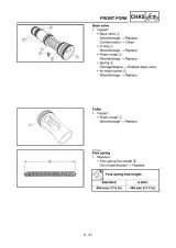 2006 Yamaha YZ450F(W) Service Manual (P/N 2S2-28199-81) – preview page 7