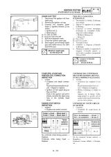 2005 Yamaha WR250F(T) WR Series Owner's Service Manual (P/N 5UM-28199-52) – preview page 6