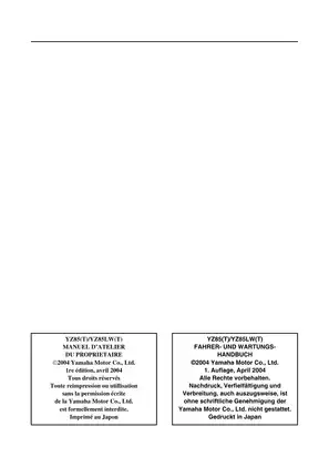 Yamaha YZ85/YZ85LW Owner's Service Manual (2004 Edition) Preview image 3