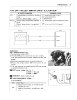 Suzuki GSR600 / GSR600UE 2006–2010 Service Manual (P/N 99500-36160-01E) – preview page 7