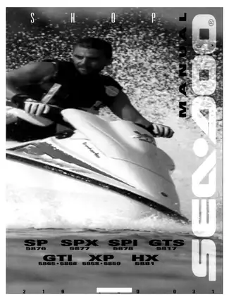 1996 Bombardier SP, SPX, SPI, GTS, GTI, XP, HX Sea-Doo shop manual Preview image 1