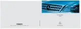 2007 Mercedes M-Class ML 320 CDI, ML 350, ML 500, ML 63 OEM AMG Operator's Manual (P/N 6515 4253 13) – preview page 1