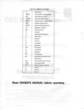 1984-2005 Kawasaki KLR250 service manual supplement Preview image 4