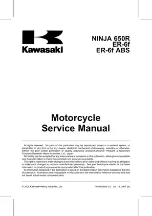 2006-2008 Kawasaki Ninja 650R, ER-6f, EX650 ABS service manual Preview image 5