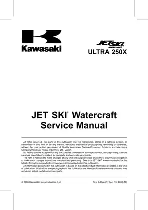 2007-2008 Kawasaki Jet Ski Ultra 250X, JT1500, JT1500B manual Preview image 5