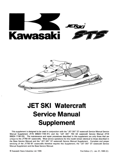 Preview: 1994–1995 Kawasaki JT750 Jet Ski Service Manual Supplement (P/N 99924-1164-51)