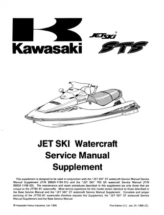 1994-1995 Kawasaki ST, STS, JT750 Jet Ski service manual