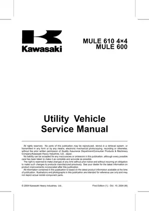 Kawasaki KAF 400, Mule 600, Mule 610 4x4 Utility Vehicle service manual Preview image 5