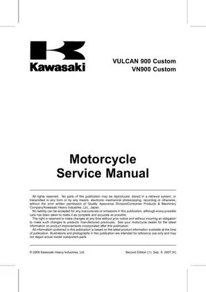 2007-2011 Kawasaki VN 900 Custom, Vulcan 900 Custom servcie manual Preview image 5