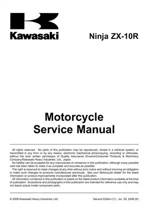 2008-2009 Kawasaki Ninja ZX-10R, ZX1000 motorcycle service manual Preview image 5