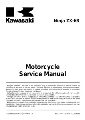 2009 Kawasaki Ninja ZX6R, ZX-6R, ZX600 service manual Preview image 5