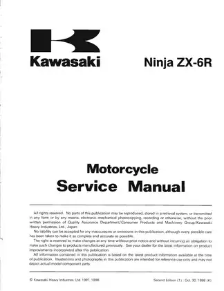 1998-1999 Kawasaki Ninja ZX-6R, ZX 600 motorcycle service manual Preview image 3