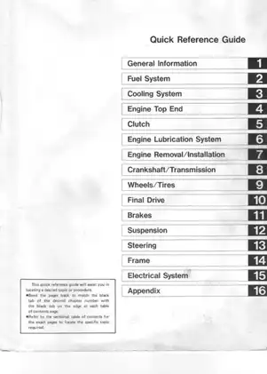 1985-1990 Kawasaki EN 450, EN 454 LTD motorycle service manual Preview image 2