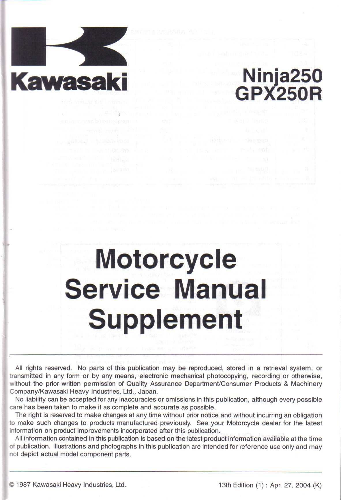 1988-2007 Kawasaki Ninja 250R, GPX250R repair manual Preview image 4