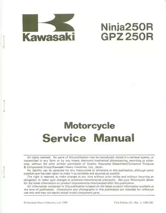 Kawasaki Ninja 250R, GPZ 250R service manual Preview image 1