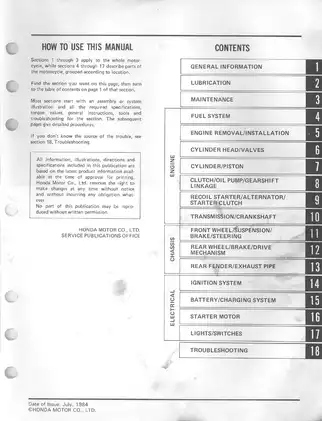 1984-1985 Honda ATC200, ATC200M ATV shop manual Preview image 3