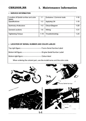 1987-1999 Honda CBR250R, CBR250RR, CBR250 repair manual Preview image 3