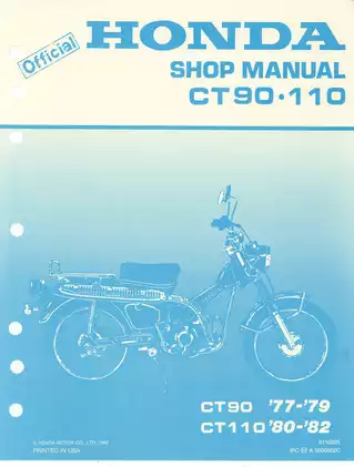 1980-1982 Honda CT 110 shop manual Preview image 1