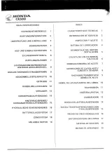 1978–1979 Honda CX500 Service Manual (P/N 6641500) – preview page 3