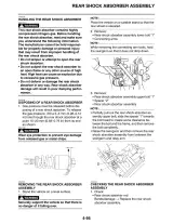 2008 Yamaha FJR13AX(C) / FJR13AEX(C) Service Manual (P/N LIT-11616-21–63) – preview page 6