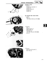 1986–1987 Yamaha TT225 / TT225S Factory Service & Repair Manual (P/N LIT-11616-05-18) – preview page 4