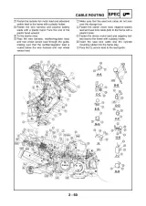 2005 Yamaha XP500 / XP500A T Max Service & Repair Manual (P/N 5VU5-AE1) – preview page 4