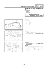 2001 Yamaha XP500(N) TMAX Service Manual (P/N 5GJ1-AE1) – preview page 6