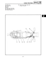Yamaha XT600 Service Manual / 1990–1996 (P/N LIT-11616-07-43) – preview page 3