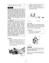 1985 Yamaha YZ125N Owner's Service Manual (P/N LIT-11626-04–78) – preview page 3