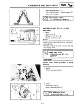 1996 Yamaha YZ125H1 Factory Service & Repair Manual (P/N LIT-11626-10–03) – preview page 5