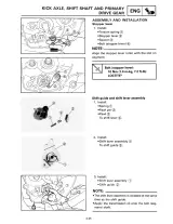 1996 Yamaha YZ125H1 Factory Service & Repair Manual (P/N LIT-11626-10–03) – preview page 6