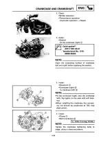 1997 Yamaha YZ125J1 Competition Motocross Owner's Service Manual (P/N LIT-11626-10-52) – preview page 6