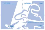 2008 Yamaha YZ250X / YZ250W / YZ250 Service Manual (P/N LIT-11626-21-44) – preview page 1