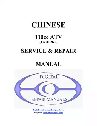 Chinese 110cc 4-stroke ATV service & repair manual Preview image 1