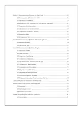 2005 Chinese 110cc ATV Service and Repair Manual – preview page 4