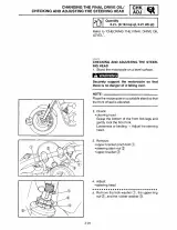 1999–2005 Yamaha XVS1100 V-Star Service Manual with Supplements (P/N LIT-11616-19-82) – preview page 6